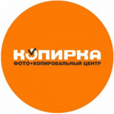 Логотип Копирка, Сеть копировальных центров