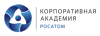 Логотип Корпоративная Академия Росатома