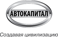 Логотип Корпорация Автокапитал