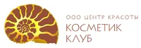 Косметик Клуб отзывы сотрудников