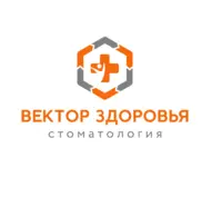 Логотип Вектор Здоровья