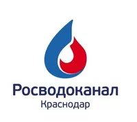 Краснодар Водоканал отзывы сотрудников