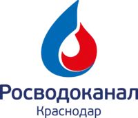 Логотип Краснодар Водоканал