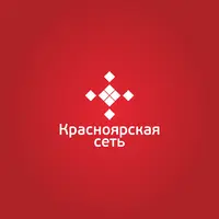 Красноярская сеть отзывы сотрудников