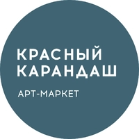 Логотип КРАСНЫЙ КАРАНДАШ сеть магазинов художественных товаров