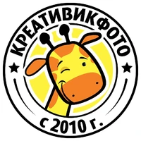 Креативик Фото отзывы сотрудников