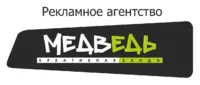 Креативная банда Медведь, Рекламное агентство отзывы сотрудников