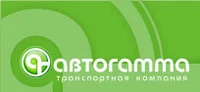 Логотип Транспортная компания Авто Гамма