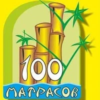 Логотип 100 матрасов