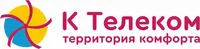 Логотип К Телеком,ООО