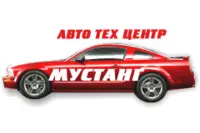 Логотип Авто Тех Центр МУСТАНГ