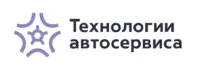 Логотип ГК Технологии Автосервиса