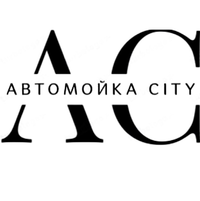 Автомойка CITY отзывы сотрудников
