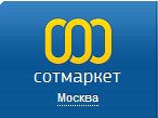 Логотип Sotmarket