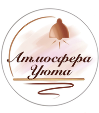 Логотип ООО Атмосфера Уюта