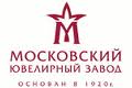 Логотип Московский ювелирный завод