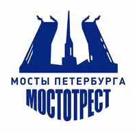 Логотип СПБ ГБУ Мостотрест