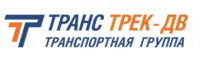 Логотип Транс Трек