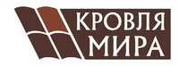 Логотип Кровля мира