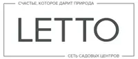Летто, Торговый Дом отзывы сотрудников