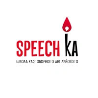 Логотип Speech'ka школа разговорного английского