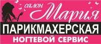 Логотип Салон красоты Мария