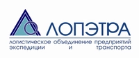ЛОПЭТРА отзывы сотрудников
