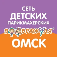 Логотип Воображуля