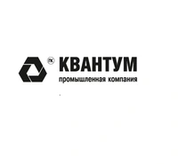 Логотип Промышленная Компания Квантум