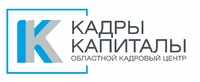 Логотип Областной кадровый центр КАДРЫ-КАПИТАЛ.РФ