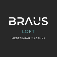 Логотип BRAUS Loft