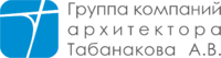 Логотип Мастерская архитектора Табанакова А.В.