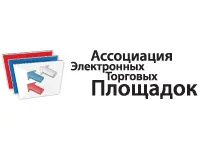 Логотип ГК Ассоциация электронных торговых площадок