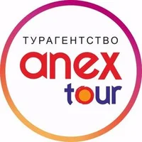 Логотип Турагентство Anex Tour (ИП Рузанова Оксана Владимировна)