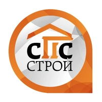 Логотип СПС строй