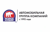 Медведь Холдинг отзывы сотрудников