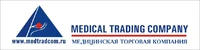 Медицинская Торговая Компания отзывы сотрудников