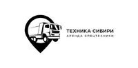 Логотип Техника Сибири