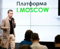 Логотип Московский инновационный кластер