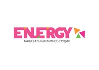 Логотип Танцевальная Фитнес-Студия ENERGY