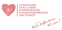 Логотип ГБУЗ Самарский областной клинический кардиологический диспансер им. В.П. Полякова