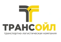 Логотип Трансойл