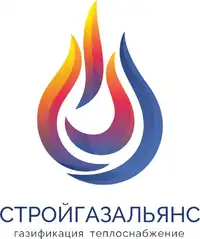 Логотип СтройГазАльянс