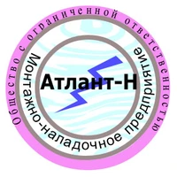 Логотип МНП Атлант-Н