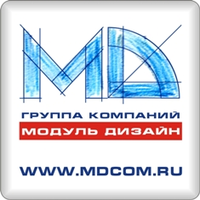 Модуль-Дизайн, Группа компаний отзывы сотрудников
