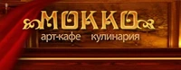 Мокко отзывы сотрудников