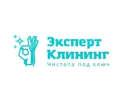 Логотип Эксперт Клининг