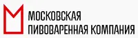 Московская Пивоваренная Компания отзывы сотрудников