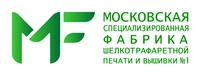 Московская специализированная фабрика шелкотрафаретной печати №1 отзывы сотрудников