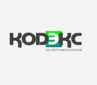 Логотип Экспертная Компания КОДЭКС